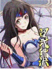 综艺速览分区封面